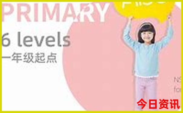 鸭绿江旅游攻略必去景点