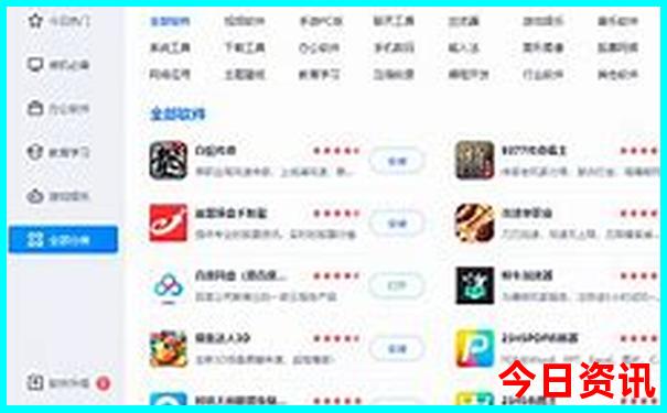 自驾甘青大环线旅游路线游记