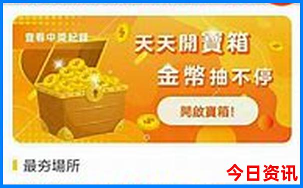暑假溜娃推荐旅游